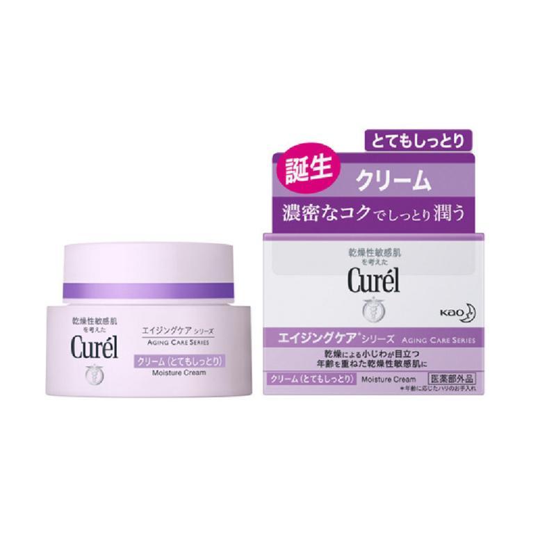 Curel 珂润 紫标浓密面霜 40g /瓶 紫色特润 紧肤淡皱;滋润营养;保湿补水高清大图
