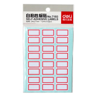 得力 (deli) 不干胶标签纸小标签贴口取纸 标价贴价格签贴纸图书分类 7193 (12本装) 宁选