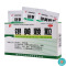 [5盒]博爱 银黄颗粒 4g*10袋/盒*5盒肺胃热盛急慢性扁桃体炎急慢性咽炎