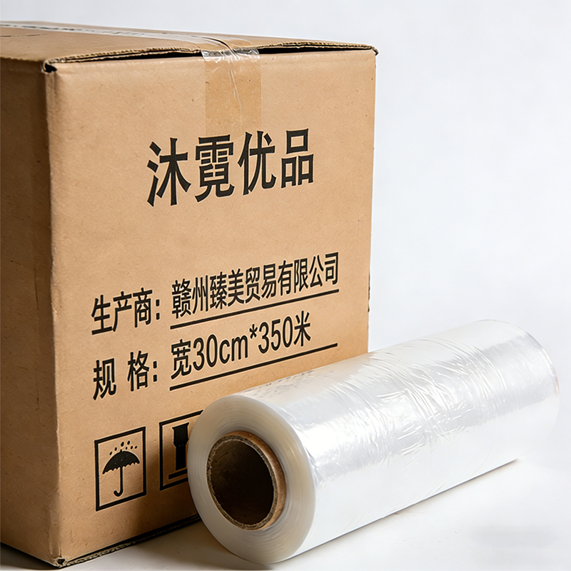 沐霓优品 缠绕膜 宽30cm*350米 卷高清大图