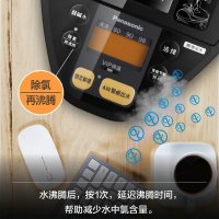 松下NC-SC4000-KN 电子保温热水瓶 活性炭过滤器...