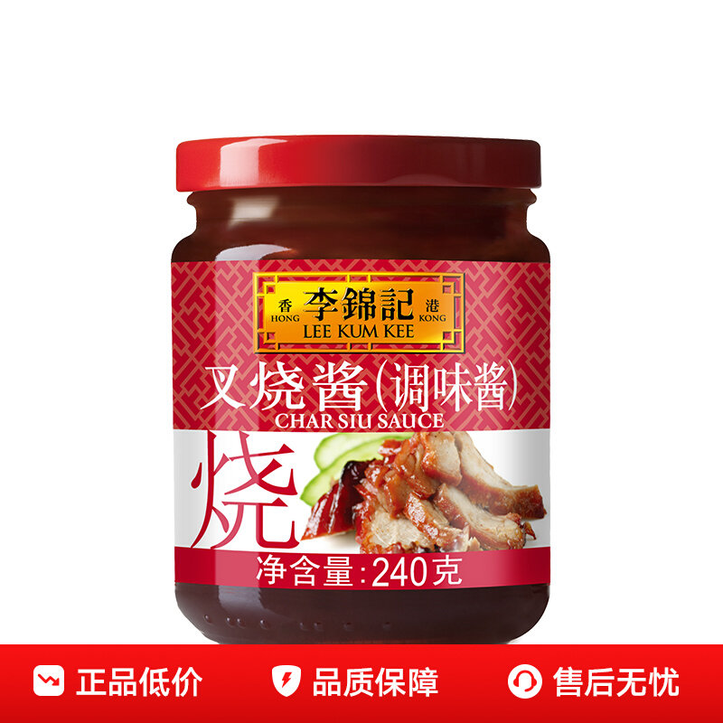 李锦记 叉烧酱240g调料