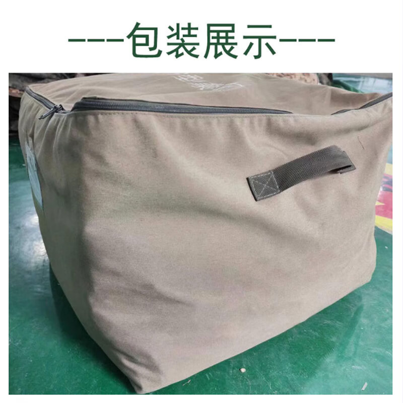 淼圳J16机身机背防晒防水防雨涂银罩布高清大图