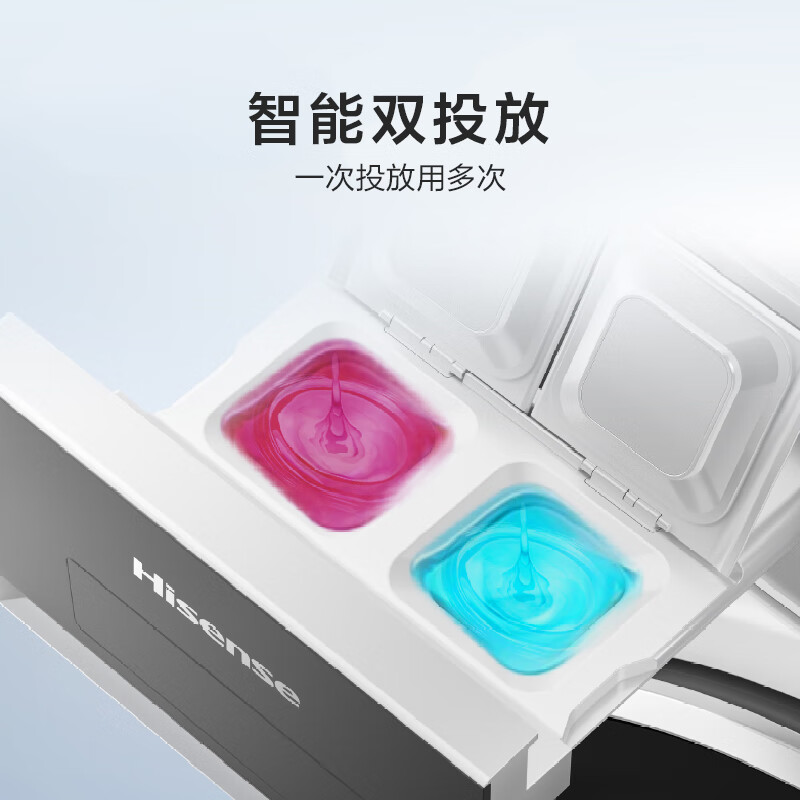 海信 WD100E3Q2 大薄荷10KG滚筒洗衣机全自动除菌螨健康活水洗烘一体高清大图