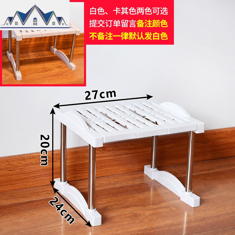 厨房橱柜分层置物架桌面收纳架冰箱柜子隔断衣柜内隔层隔板单 三维工匠高清大图
