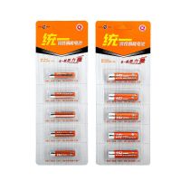 统一碳性电池5号7号玩具电视空调遥控器挂钟闹钟通用1.5V五号七号 五号5节