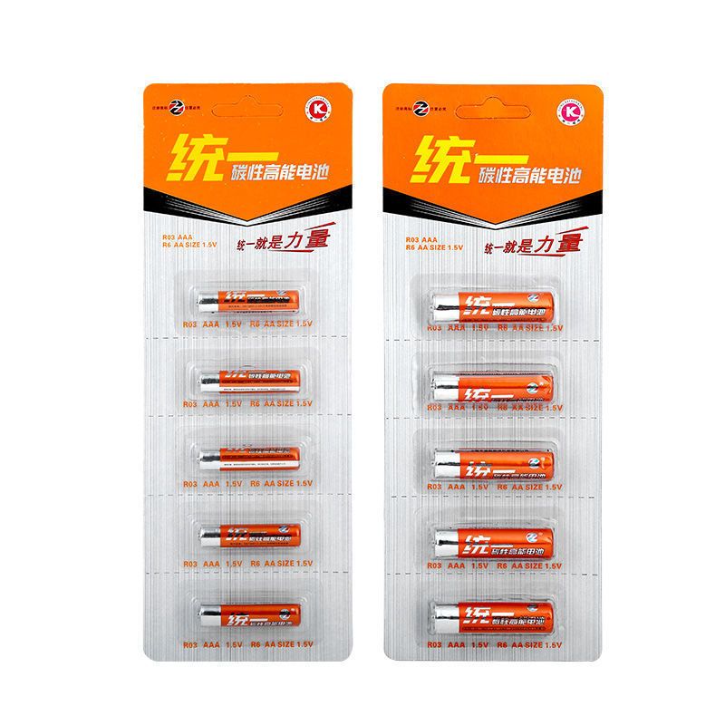 统一碳性电池5号7号玩具电视空调遥控器挂钟闹钟通用1.5V五号七号 五号5节