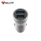 公牛(BULL)CUN180车载充电器车充点烟器银色快充18W/2.4A双USB一拖二支持小米华为vivo三星等快充