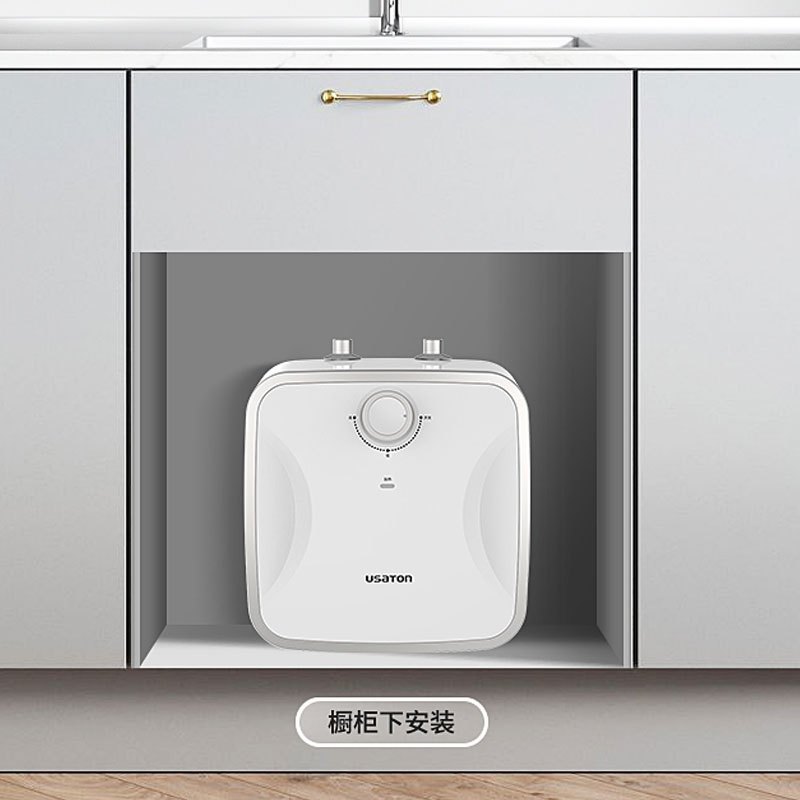 USATON/阿诗丹顿 家用储水式电热水器 一级能效 2000W速热节能 11升大容量 上出水小厨宝KX15
