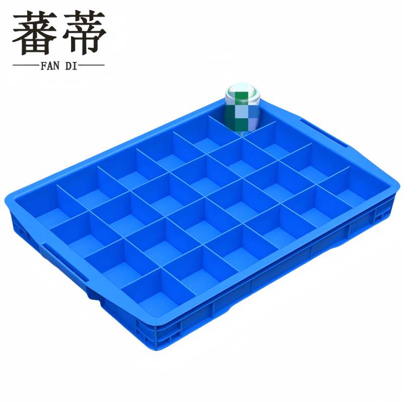 蕃蒂 五金盒24格个