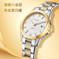 天王表金标送福18K金皇冠logo女表商务休闲钢带女士石英手表3731