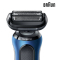 博朗(BRAUN)剃须刀博朗小猎豹6系电动剃须刀60-B1300s