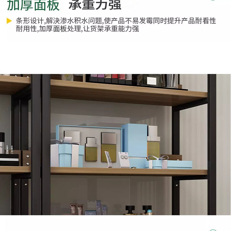 乐琪艺 置物架 六层 100*30*214cm 个高清大图