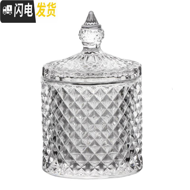 三维工匠粉扑收纳盒浴室化妆棉棉签收纳盒 梳妆台首饰品玻璃收纳罐ins北欧高清大图