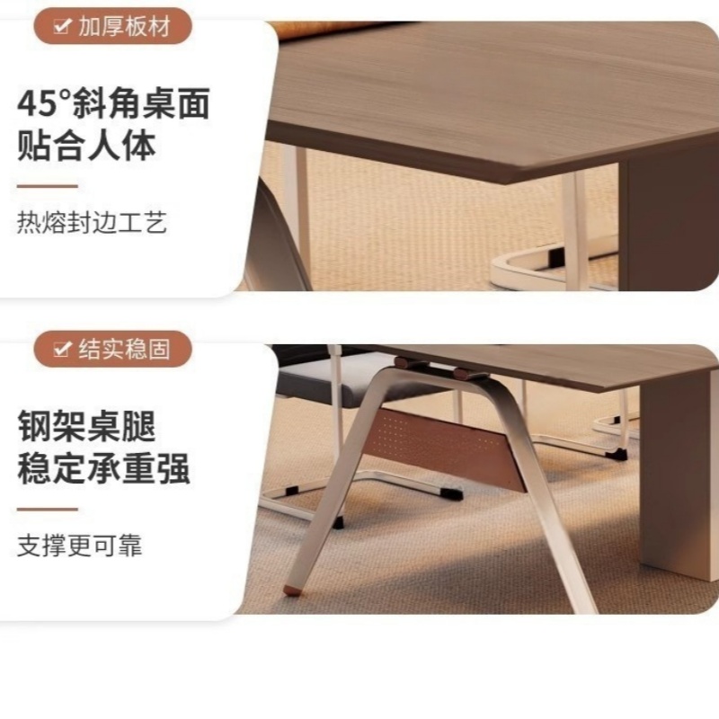珂攸洋 会议桌 2.2米 张高清大图