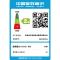 海尔电风扇落地扇家用大风力节能省电定时自然风立式摇头风扇旗舰款大风力网红同款家用宿舍 白色遥控