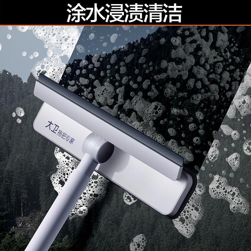 大卫拖把擦玻璃神器家用刮水擦窗器高层家用清洁清洗专用双面窗户清洁工具 长杆子玻璃擦高清大图