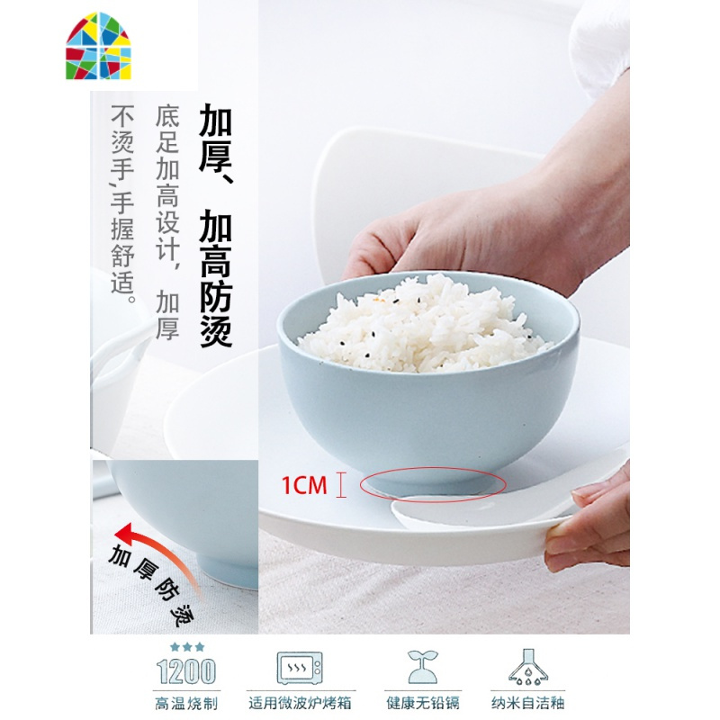 景德镇北欧哑光碗碟套装家用陶瓷餐具网红ins日式吃饭的碗盘组合 FENGHOU 哑光-E款46件[升级款]