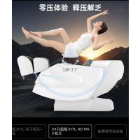 迪斯4D机芯按摩椅家用智能电动按摩沙发椅子多功能全自动零重力DE-A17L 4D