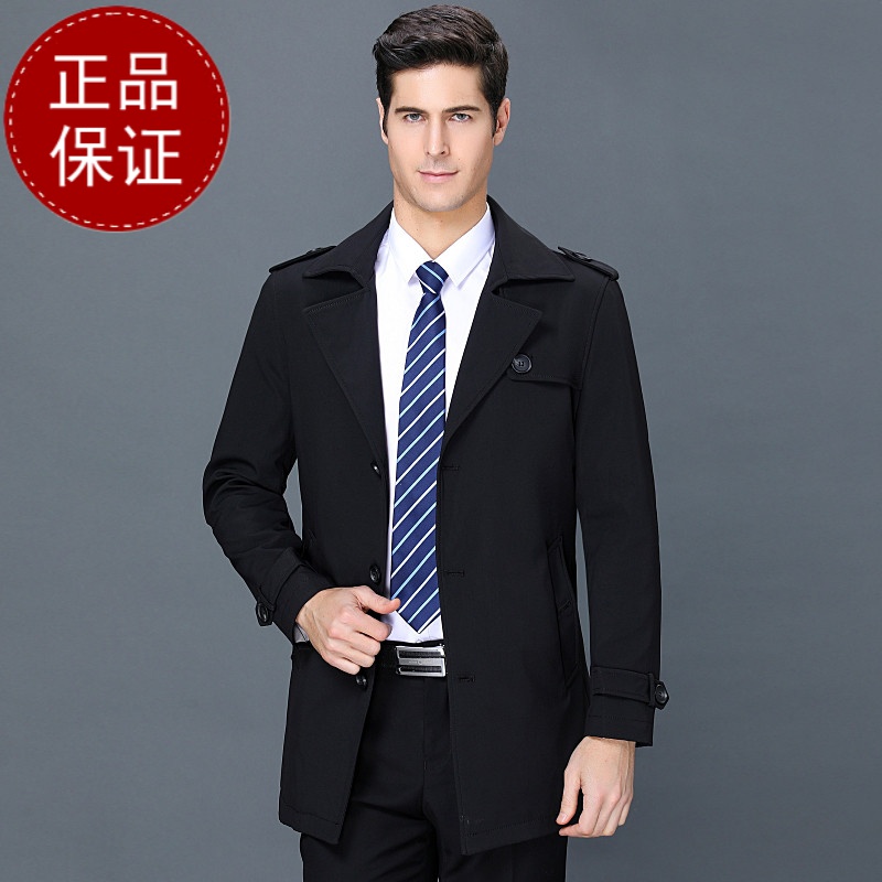 免费试穿秋冬品牌男士中长款风衣男加肥加大码西装领风衣青年修身男士外套品牌外套男商务休闲大码 205/116 黑色