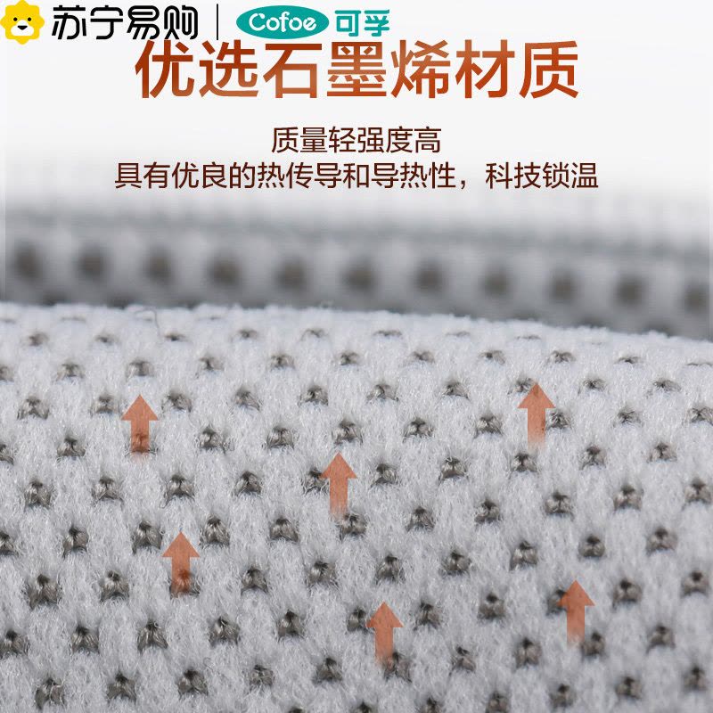 可孚医用医疗护腕手腕套男女腱鞘炎关节运动扭伤妈妈手保暖固定器图片