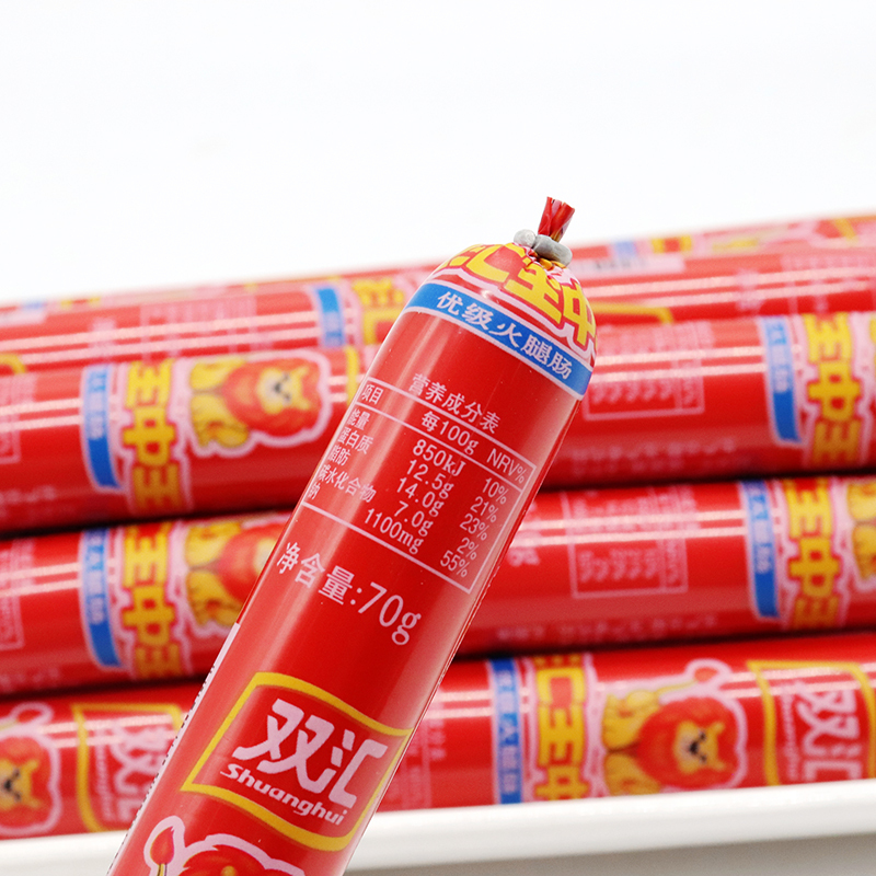 双汇王中王火腿肠70g