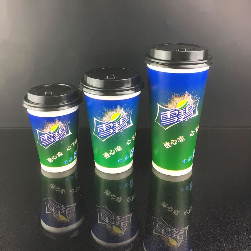 一次性百事可乐纸杯加厚可口可乐芬达雪碧纸杯100只带盖|雪碧 300ml