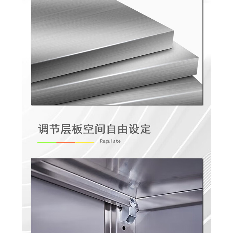 燕全食 卧具柜 布草柜 不锈钢加厚 800*500*2000mm 一个高清大图