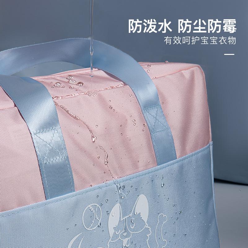 家柏饰(CORATED)幼儿园被子收纳袋搬家袋打包袋收纳整理袋衣物手提袋装衣服的袋子高清大图