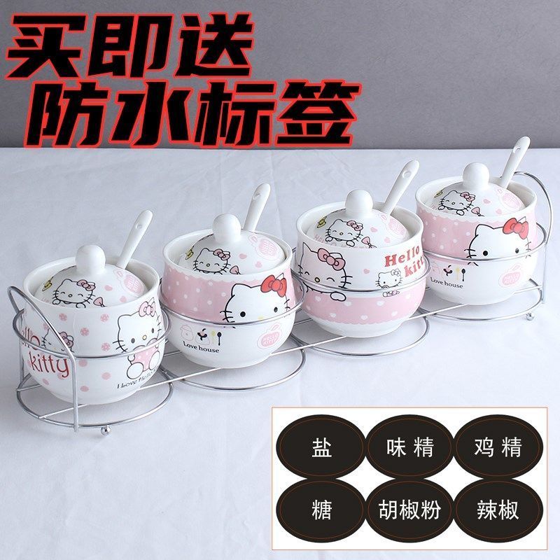 家用陶瓷调料罐调味瓶盒 卡通盐味辣甜瓶罐套装组合三件套送标签