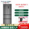 格力(GREE)晶弘多开门冰箱 BCD-420WPFCL 电冰箱家用法式四开门变频节能风冷无霜双开门对开门 420升