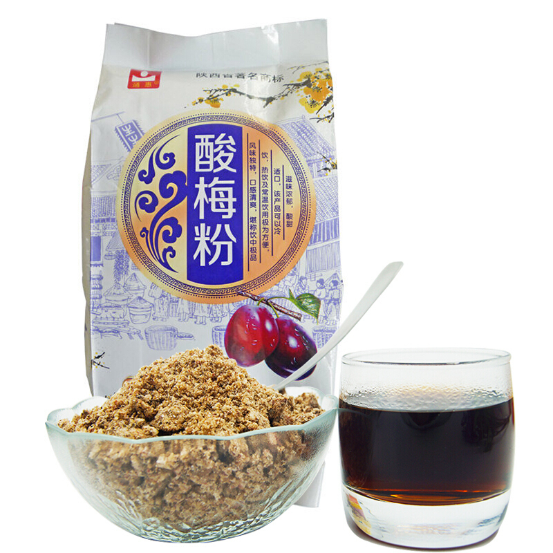 通惠酸梅粉1000克80后儿时零食冲调饮品陕西特产酸梅粉1000g单包