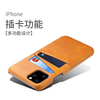 Yesfeel苹果13插卡手机壳iPhone12promax防摔皮革保护壳11零钱包放卡槽XR男女款XS潮牌皮套皮质