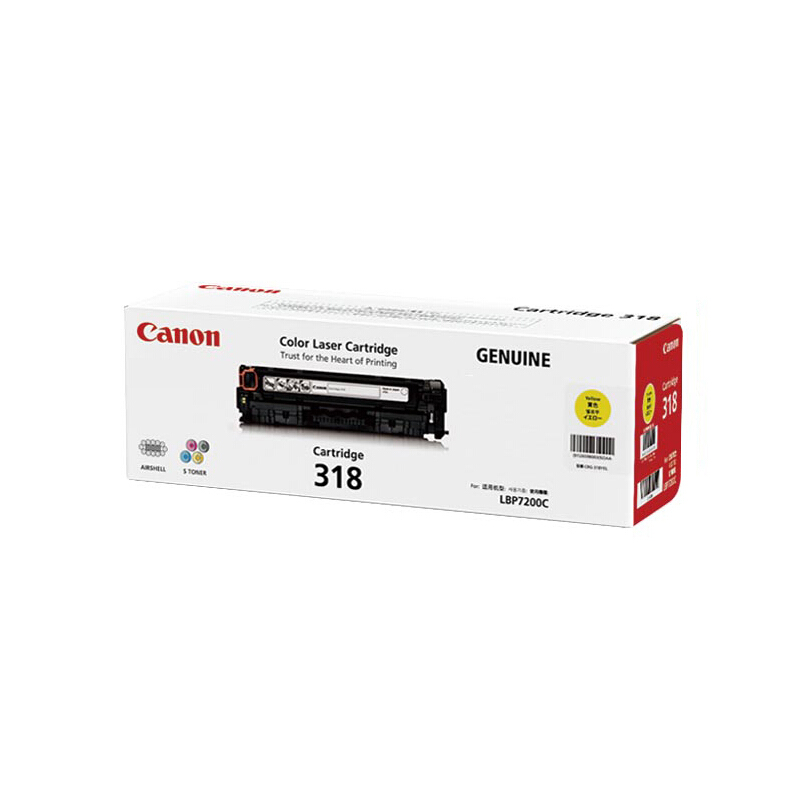 Canon 佳能 CRG-416 BK C 黑色硒鼓(iC MF8050Cn 8030cn 8010cn 8080Cw)高清大图
