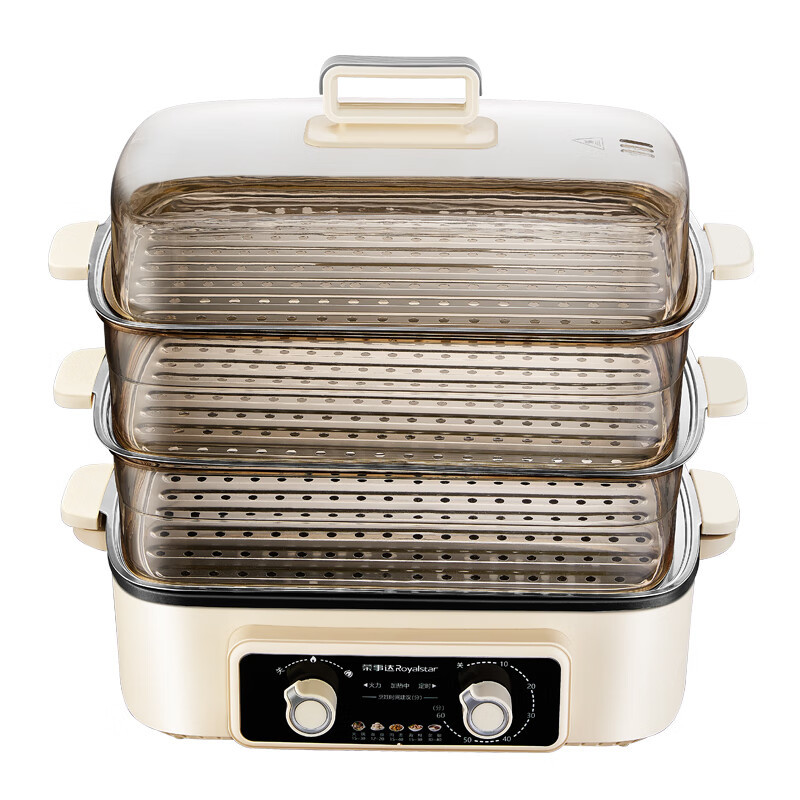 荣事达 多功能电蒸锅(电火锅+电蒸笼)RS-ZG120M