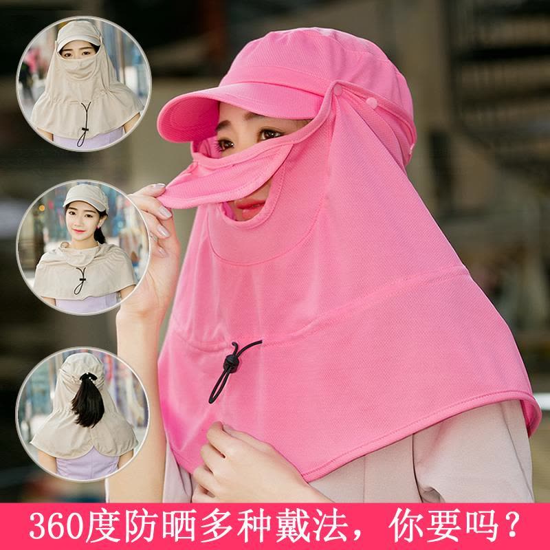 帽子女夏天防晒遮脸电动摩托车户外百搭出游太阳帽骑车遮阳帽图片