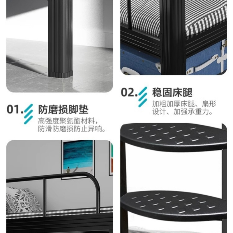 赛颐盛钢制职工床100*200*85cm(含床垫)套高清大图