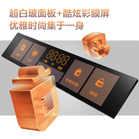 方太(FOTILE)母婴级嵌入式白色消毒柜 100L容量 臭氧+紫外线消毒 ZTD100J-02-JF1E.i-W消毒柜