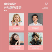 山水(SANSUI)F10麦克风无线话筒蓝牙手机全民K歌神器音响KTV直播专业声卡一体家用唱歌机
