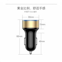 斯柯达明锐昕锐晶锐新速派昕动野帝昊锐改装点烟器车载充电器快充