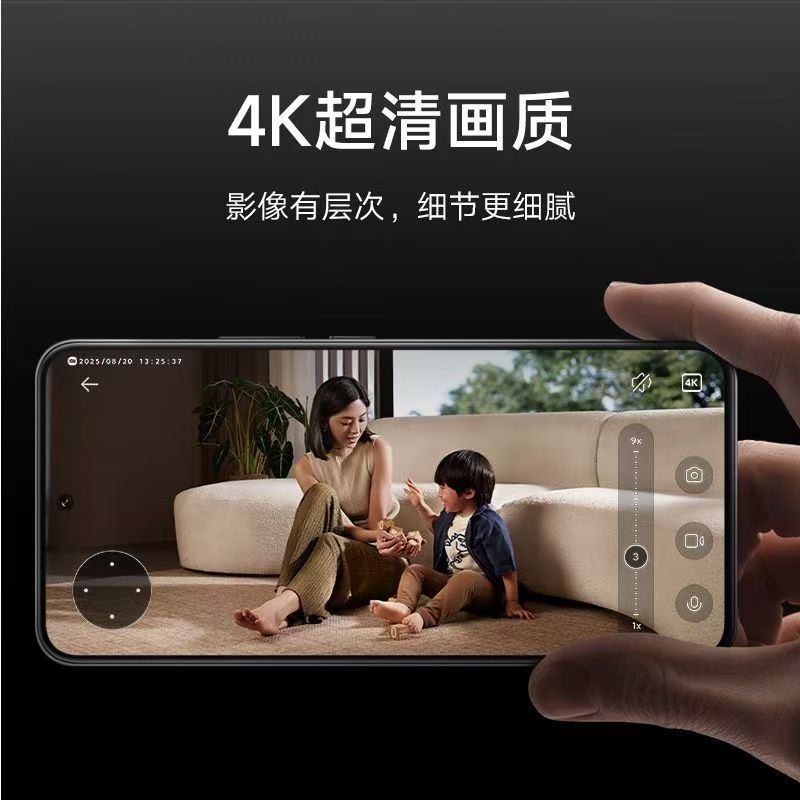 小米智能摄像机4变焦家用摄像监控手机远程无线网络360全景摄像头高清大图