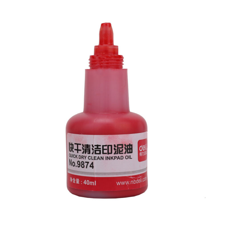 得力(deli) 快干印台印油套装 (1*高效快干印油(红)+1*快干印台) 33227 单位:套