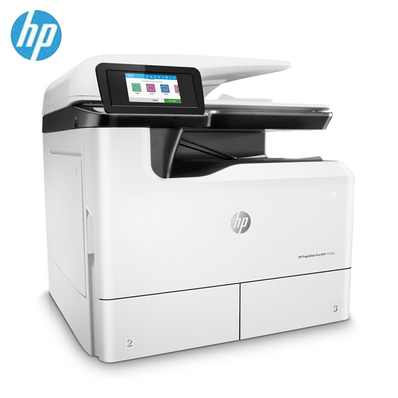 惠普(HP)PageWide Pro MFP 772DN彩色页宽复印机--赠延长保修2个月