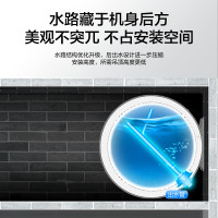 海尔(Haier)电热水器50升线控式吊顶隐藏式安装2200W安全速热一级能效家用卫生间淋浴 L5N01