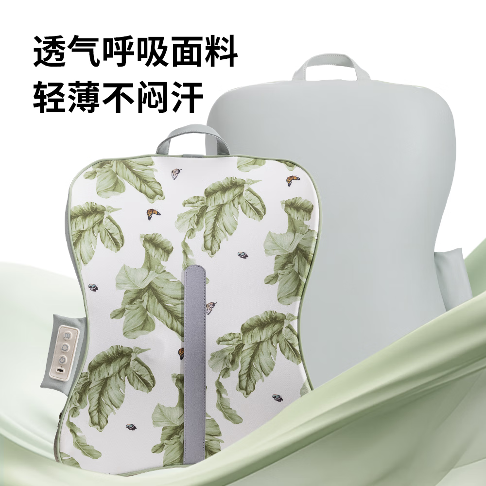 罗莱健康罗莱雨林蕉影游走按摩靠背 LUOLAI-GLIDE600RF