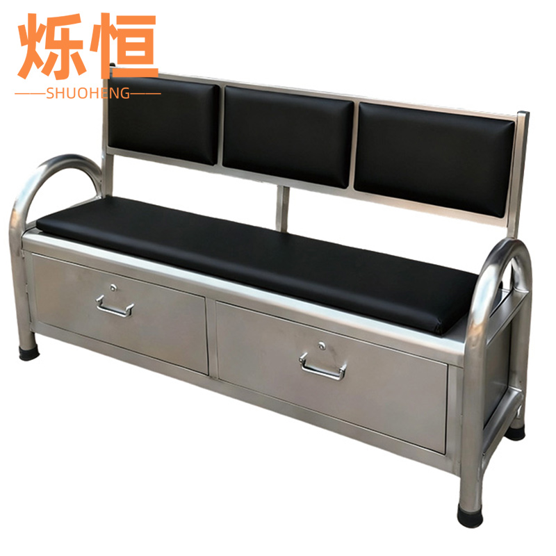 烁恒不锈钢座椅150cm张高清大图