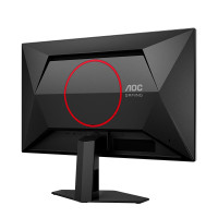 AOC Q24G4E 23.8英寸2K电竞显示器IPS快速液晶1ms游戏低蓝光电脑显示屏幕 [新]2K 180HZ Q24G4E