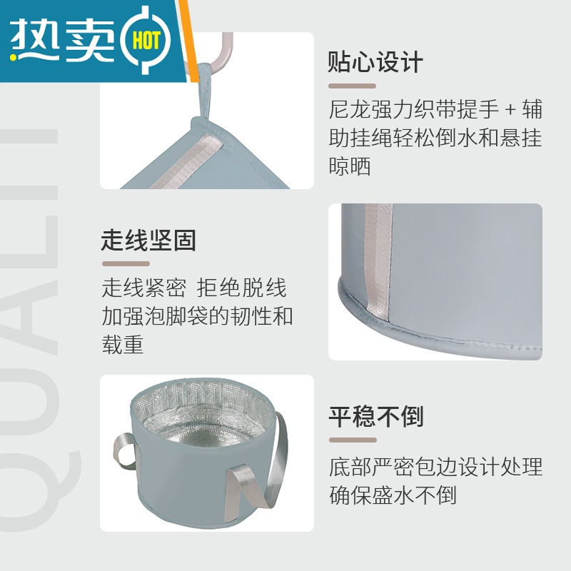 敬平便携式泡脚袋可折叠泡脚桶过小腿旅行泡脚足浴器保温水桶洗脸盆 升级中号款 - 藏青色[五层保温/46码内可用]