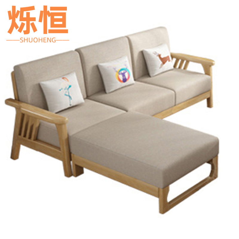 烁恒沙发三人+贵妃榻套高清大图