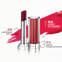 美宝莲(Maybelline)绝色持久唇膏 纵情耀系列 SRD04 3g 口红 空姐色